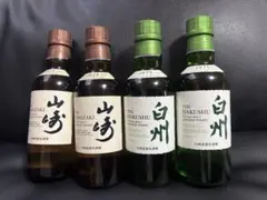サントリー 山崎 白州 シングルモルトウイスキー 4本セット