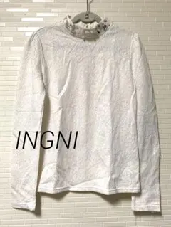 INGNI【美品】ビジューレースタートルトップス