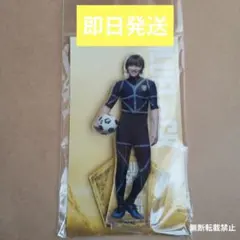 【最安値】映画　ブルーロック　実写版グッズ　アクリルスタンド　蜂楽廻　櫻井海音