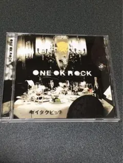 2026年最新】ゼイタクビョウ one ok rockの人気アイテム - メルカリ