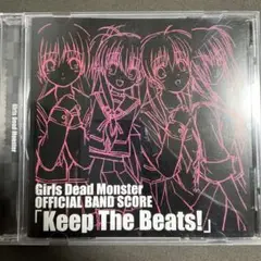 Keep The Beats!