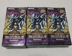 遊戯王ラッシュデュエル デビルズセレモニー 5BOX オーバーラッシュ