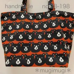 お値下げno.25-198handmade マチ大きめミニトートバッグ(訳あり)