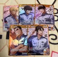 名探偵コナン TCG 黒影の襲来 SR R 安室 松田 諸伏 萩原 伊達 5種