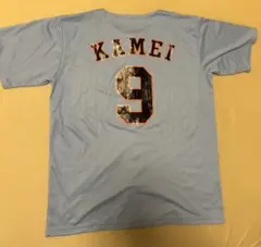 読売ジャイアンツ応援ユニホーム（応援グッズ）　亀井義行