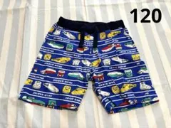 Item thumbnail for item b4e798f0-7129-4348-ac8d-d6f8ecb84897