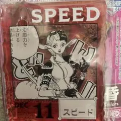 2025年最新】アクリルブロック one pieceの人気アイテム - メルカリ