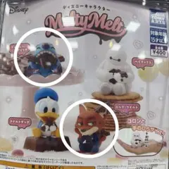 る*ん様 Disney ディズニー Melty Melt ニック・ワイルド/ステ