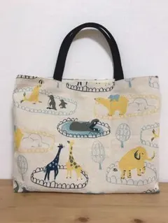 レッスンバッグ　トートバッグ　北欧　動物園