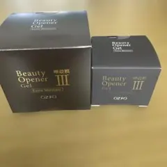 新品未開封】オージオ ビューティーオープナージェルⅢ 50g×2個セット
