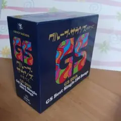 グループ・サウンズのすべて CD5枚組　100曲
