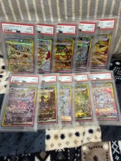 メガドリーム 中国語箔押しエラー ALL PSA10 5連番 - メルカリ