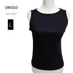 UNIQLO リブ ボートネック ノースリーブT ブラック L 綿混