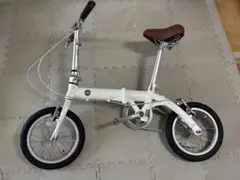 FIAT AL-FDB140<特別仕様>折りたたみ 自転車12203-1299 - メルカリ
