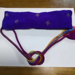 紫の伝統的な帯締めと帯揚げセット