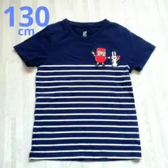 graniph グラニフ かこさとしコラボ ボーダー Tシャツ 130cm