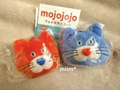 mojojojo フェイスマスコット 2個セット　猫　ガチャ　カプセルトイ
