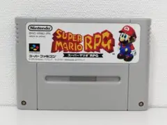 〓SFC　スーパーマリオRPG　スーファミ　カセット　スーパーファミコン