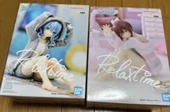 新品 星街すいせい ノンストップ・ストーリー ver. ホロライブ ラバー