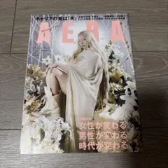 本田美奈子 VOCAL SCORE Ave Maria 楽譜 - メルカリ