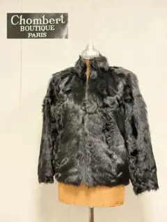T41 chombert BOUTIQUE PARIS リアルファージャケット