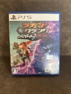 ラチェット&クランク パラレル・トラブル