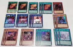 遊戯王 LOCH 罪宝勇者デモンスミス プリシクコレクター等まとめ売り