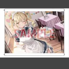 Item thumbnail for item 3328ced0-8378-4e13-b76d-b0be33fa8dcc