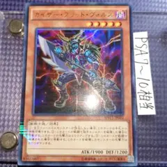 2025年最新】ブラッド・ヴォルス パラレルの人気アイテム - メルカリ