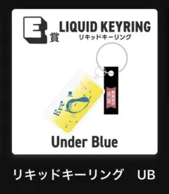 Eve Re:Smile くじ