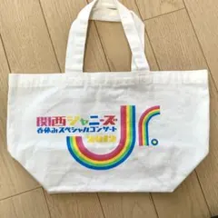 Item thumbnail for item 2616f513-9016-4bfa-81c3-0ff2ecc9c7b1