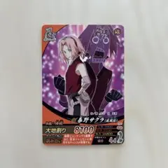 NARUTO ナルト 春野サクラ トレーディングカード 忍-27 | Mercari