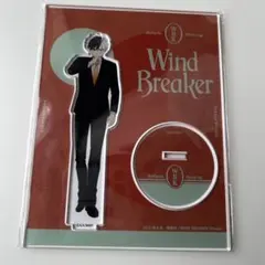 WIND BREAKER　ウィンブレ　桜遥　ドレスアップ　アクリルスタンド