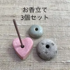 Item thumbnail for item a8f03211-7bde-484f-b882-a2061922831f