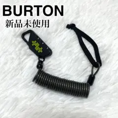 Burton リーシュコード コイルロック ダイヤル 盗難防止