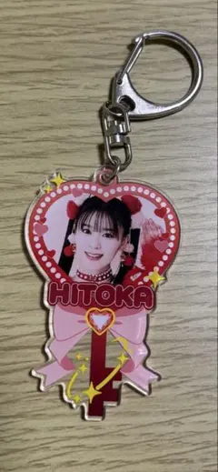 超ときめき♡宣伝部 組長くじ｜坂井仁香 キーホルダー - メルカリ