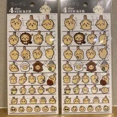 ちいかわ うさぎ　4サイズシールセット