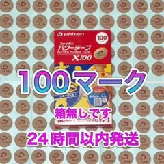 Item thumbnail for item de8b81d6-62ca-4876-9f9e-b9dfa5322cc5