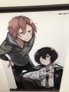 Item thumbnail for item 0ffbd906-7bd7-4537-abd6-874d07d5665a