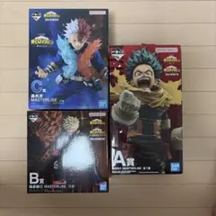 僕のヒーローアカデミア 緑谷出久 フィギュア