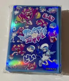 イビルツイン　キスキル　リィラ　スリーブ　100枚入り　ycsj 新品未使用 遊戯王 Evil☆Twin キスキル リィラ スリーブ コミケの通販 トゥエルブ