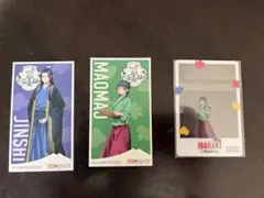 薬屋のひとりごと 巡遊録 茨城 スタンプラリー