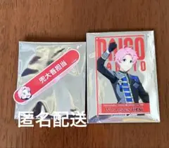 兜　大吾　アイドルマスターSideM クリアカード　バトルフェス　称号バッジ