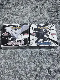 ブラックボルト　ホワイトフレア　各1BOX シュリンク付き　ポケモンカード