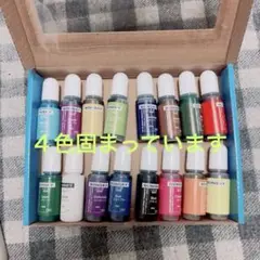 BONSKY レジン着色料 12色セット 10ml
