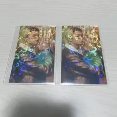 爆裂愛してる/好きすぎて滅！　トレカ　M!LK 佐野勇斗