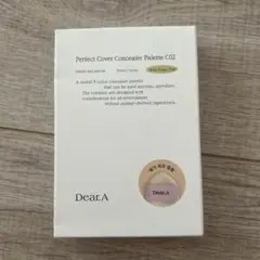 Item thumbnail for item 2639ca0a-c067-4cca-a679-e32326b8b2f7