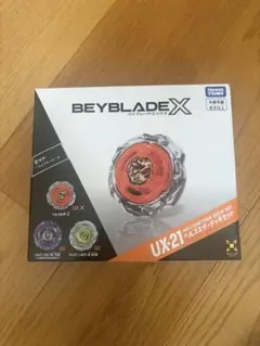 ベイブレードエックス ヘルズネザーデッキセット UX-21 ベイコード未