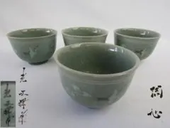 2026年最新】池順鐸の人気アイテム - メルカリ