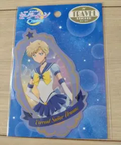美少女戦士セーラームーン エターナルセーラーウラヌス トラベルステッカー